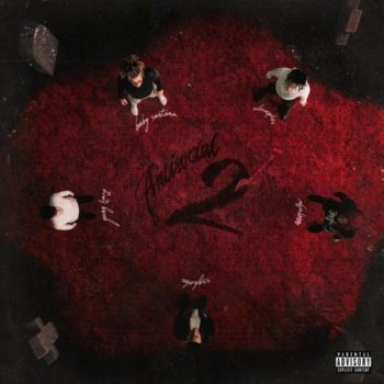 YNW Melly - We all shine